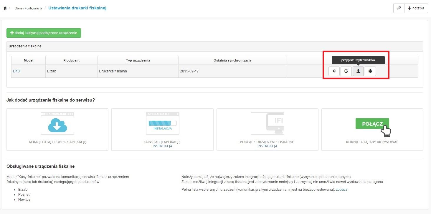 screen_1